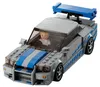 LEGO® Speed Champions 2 Fast 2 Furious – Nissan Skyline GTR Produktbild-Vorschau 4