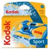 Kodak 8004707, Stany Zjednoczone, Niebieski, 130 mm, 50 mm, Podgląd zdjęcia produktu 12