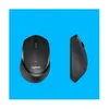Logitech B330 Silent Plus - Souris - optique - 3 boutons - Voir les images du produit 6