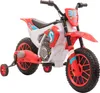 HOMCOM Elektryczny motocykl dziecięcy Elektryczny motocykl Podgląd zdjęcia produktu 1