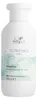 Wella Nutricurls Curls Micellar Shampoo for Curls 1000 ml Produktbild-Vorschau 14