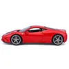 Bburago Ferrari 458 Speciale, kleur rood Productafbeelding-voorbeeld 11