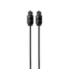 A product shot of two optical audio cables with black connectors and cables, set against a white background. Produktbild-Vorschau