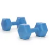 ACTIGET 2x2,5kg Sechskanthanteln für Fitnessübungen, Produktbild-Vorschau 1
