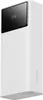 A white power bank with a black digital display showing '99%'. Produktbild-Vorschau