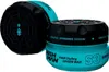 Nishman – S3 Spinnenwachs – Haarpomade 150ml Produktbild-Vorschau 4