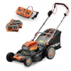 FUXTEC  40V Akku Rasenmäher FX-E2RM46SET - 46cm Produktbild-Vorschau 1