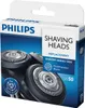 Philips Series 5000 SH50 - Głowica goląca - do maszynki do Podgląd zdjęcia produktu 3