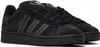 Chaussures Adidas Campus 00s IF8768 Voir les images du produit 2