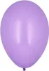 PAPSTAR Luftballons Ø 19 cm, farbig sortiert in Dose, | Produktbild-Vorschau 6