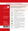 Dürr-Samen - Pfefferminze - Saatgut - 0186 Produktbild-Vorschau 3