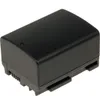 Akku für Video Canon Legria HF G10  890mAh (BP-808) Produktbild-Vorschau 1