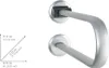 WENKO Bad Stütz Griff klappbar Secura WC Waschbecken Produktbild-Vorschau 6