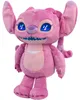 Peluche Just Play Disney Stitch « Many Moods Angel », Voir les images du produit 11
