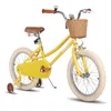 JOYSTAR 12/14/16/18/20 Mädchenfahrrad für 2-13 Jahre alte Produktbild-Vorschau 1