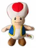 Muñeco de peluche de Mario Bros, 35 cm Vista previa de la imagen del producto 5