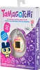 Animal de compagnie interactif Bandai TAMAGOTCHI Voir les images du produit 11