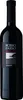 A bottle of red wine against a white background. Produktbild-Vorschau