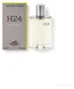 Hermes H24, voor heren, 50 ml, niet navulbare fles, spray, Productafbeelding-voorbeeld 12