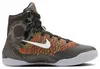 Buty Nike HJ9446001 Podgląd zdjęcia produktu 2