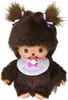 Monchhichi Kuschelpuppe Bebichhichi Mädchen - braunes Produktbild-Vorschau 1