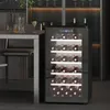 HOMCOM Weinkühlschrank, 91 Liter Kapazität, LED-Anzeige, Produktbild-Vorschau 2