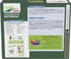 CUXIN DCM Buchsbaum-Dünger 3 kg Produktbild-Vorschau 3