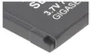 AccuCell Akku passend für Siemens SL4, SL5, SL400, SL78, Produktbild-Vorschau 6