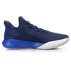 Nike Precision IV halová basketbalová obuv modrá/biela Náhľad obrázku produktu 6