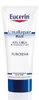 Eucerin UreaRepair plus Fußcreme 10 %, 100 ml Creme Produktbild-Vorschau 2