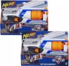 Hasbro Nerf N-Strike Elite Strongarm - Blaster 2er Set Produktbild-Vorschau 20