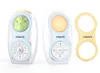 Elektronisches Babyphone Vtech DM1215 mit Batteriesender Produktbild-Vorschau 6