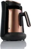 A close-up studio shot of a copper and black Turkish coffee machine. Produktbild-Vorschau