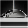 Logitech G PRO X2 SUPERSTRIKE, rechts, Optisch, RF Wireless Produktbild-Vorschau 3