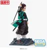 Kimetsu no Yaiba - Kamado Tanjirou - Figura Figurizm Alpha Anteprima dell’immagine prodotto 22