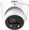 A white security camera with a black front panel. Podgląd zdjęcia produktu