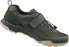 Shimano Ex500 Mtb-schuhe Schwarz EU 42 Mann Schwarz EU 42 Produktbild-Vorschau 7