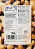 KoRo I  Erdnüsse mit Schale 1 kg Produktbild-Vorschau 4