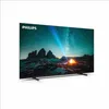 Philips 55PUS7609/12 Produktbild-Vorschau 31