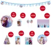 54-tlg. Frozen 2 Wind Spirit Party Set für Kindergeburtstag Produktbild-Vorschau 2