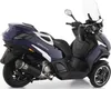 ARROW Racing medzikus pre Peugeot Metropolis 400 2017-, bez Náhľad obrázku produktu 3