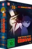 Detektiv Conan - TV-Serie - DVD-Box 16 (Episoden 409-433) Produktbild-Vorschau 2