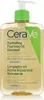 CeraVe Reinigungsschaum-Öl Hydrating Foaming Oil Cleanser Produktbild-Vorschau 4