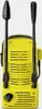 Kärcher K 2 Compact Elektro-Hochdruckreiniger, 1400 Watt, Produktbild-Vorschau 13