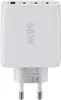USB-C™ PD GaN Multiport-Schnellladegerät (68 W) weiß 3x Produktbild-Vorschau 10
