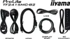 IIYAMA 54.6cm (21,5") TF2215MC-B2  16:9 M-Touch HDMI+DP Produktbild-Vorschau 15