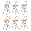 KMH® Sgabello Bill Set 6, pieghevole, schienale & pedana – Anteprima dell’immagine prodotto 1