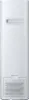 A white Samsung Clean Station for a vacuum cleaner. Voir les images du produit
