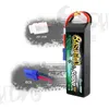 Gens ace - GEA50003S60E5 - Batterie Produktbild-Vorschau 9