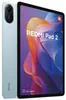 Tablet Xiaomi 25040RP0AG 11" Octa Core 8 GB RAM 256 GB Grün Produktbild-Vorschau 17